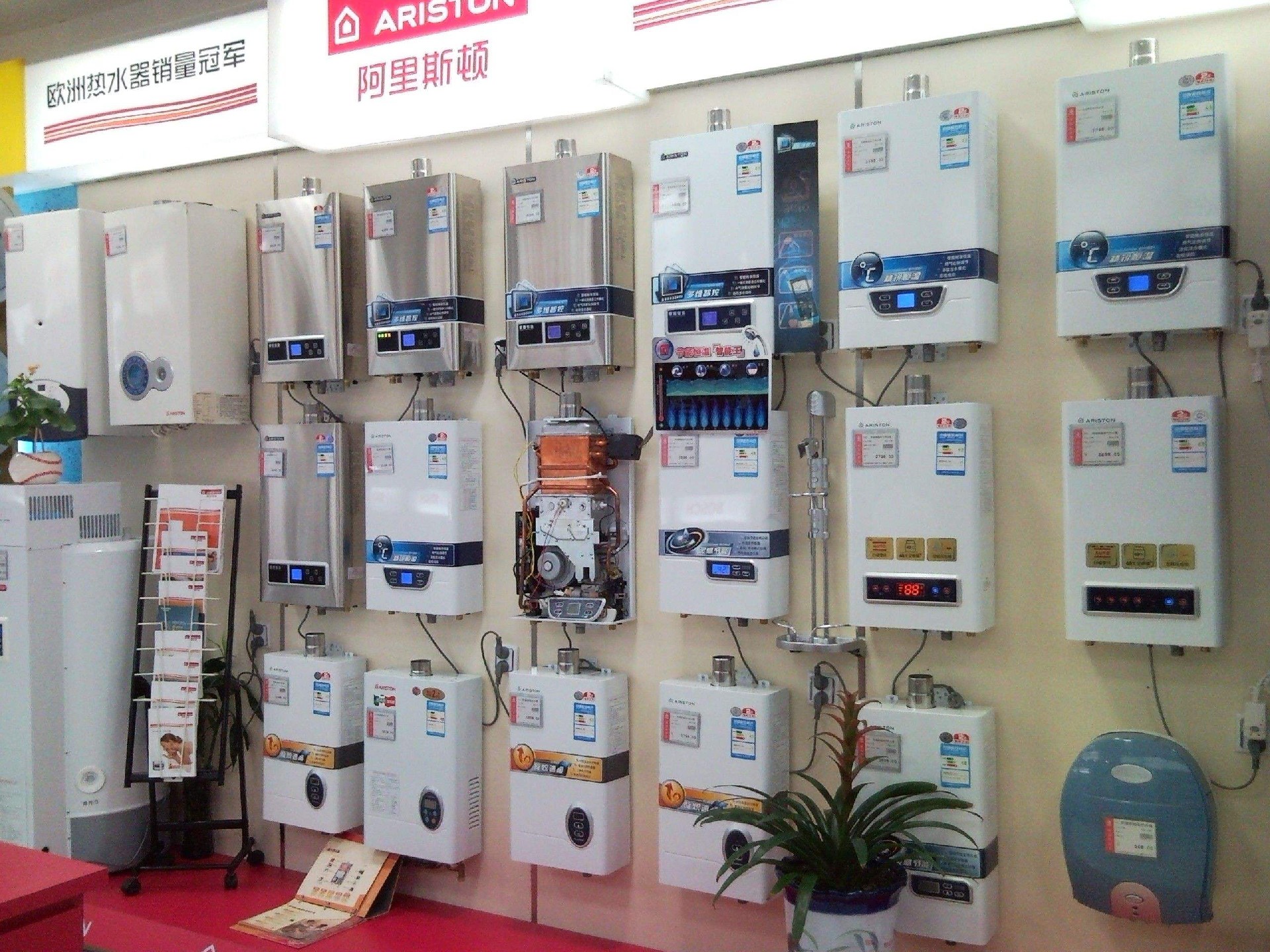 空氣能、電熱、太陽能、燃氣四種熱水器到底哪個更好？